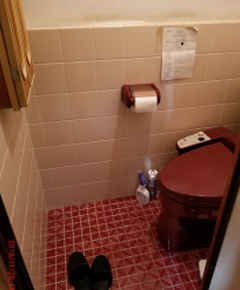 S様のトイレの手すり改修のビフォアー画像